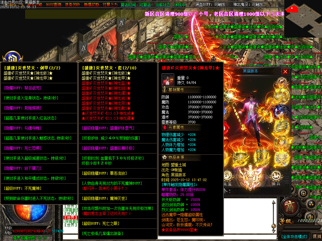 Images97.BMP