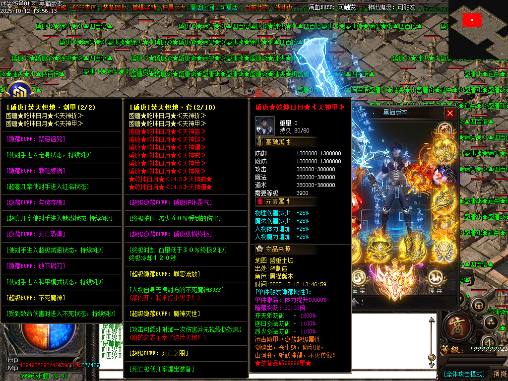 Images100.BMP