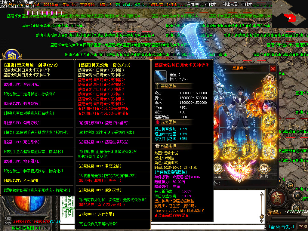 Images99.BMP