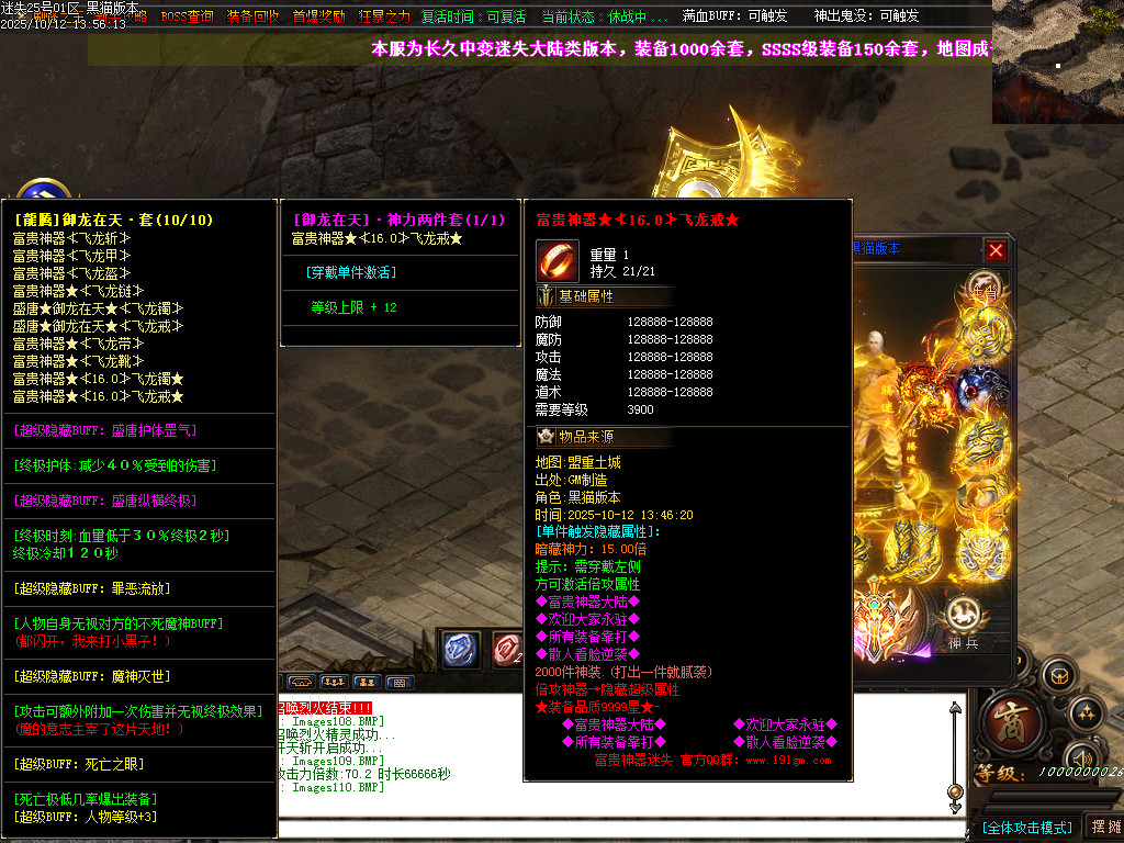 Images111.BMP