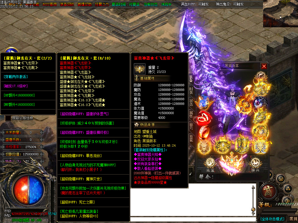 Images108.BMP