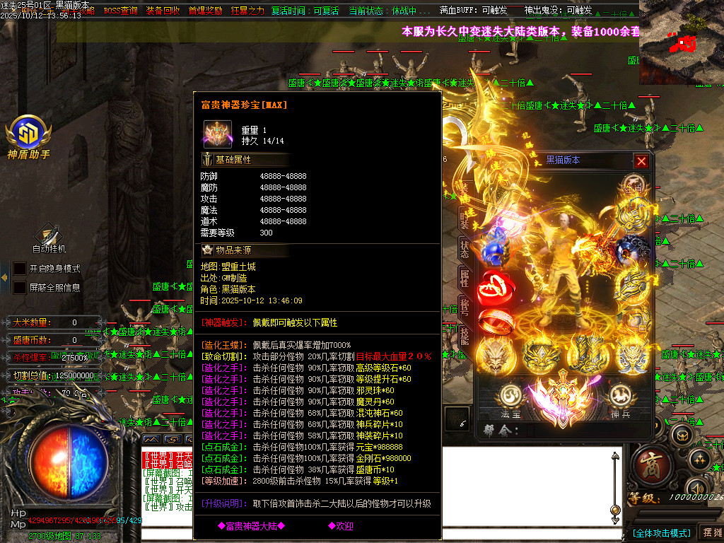 Images110.BMP
