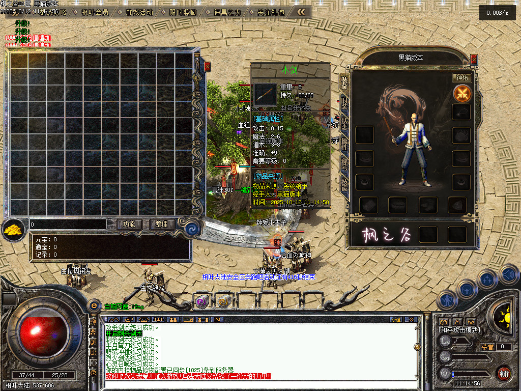 Images02.BMP