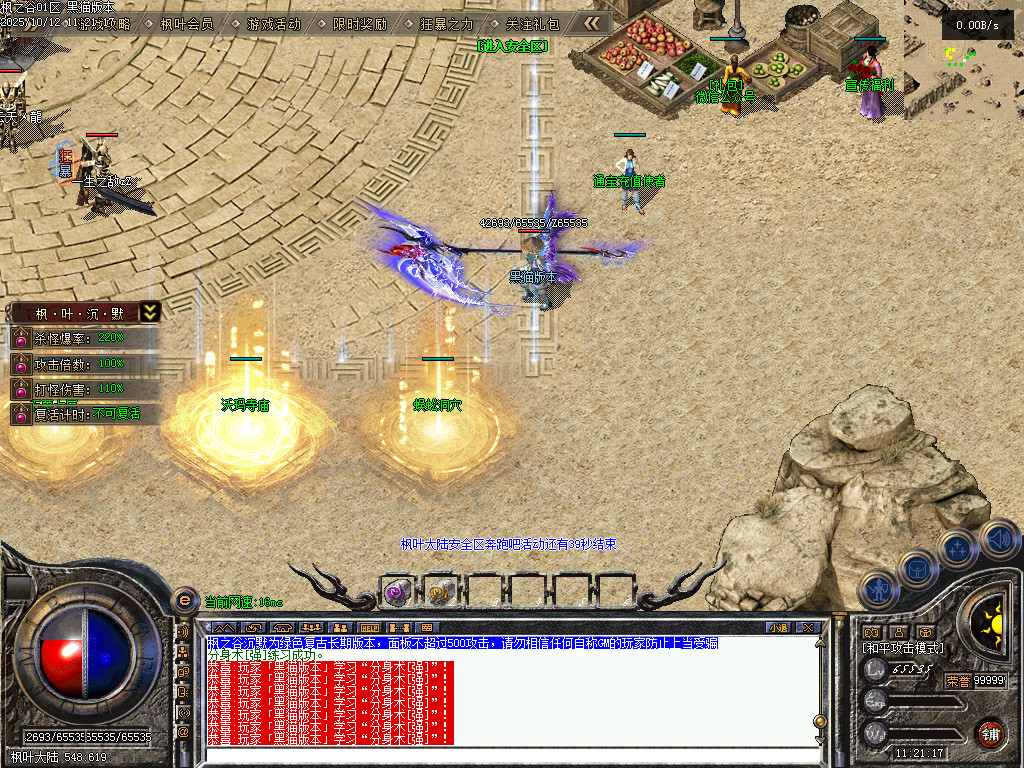 Images03.BMP