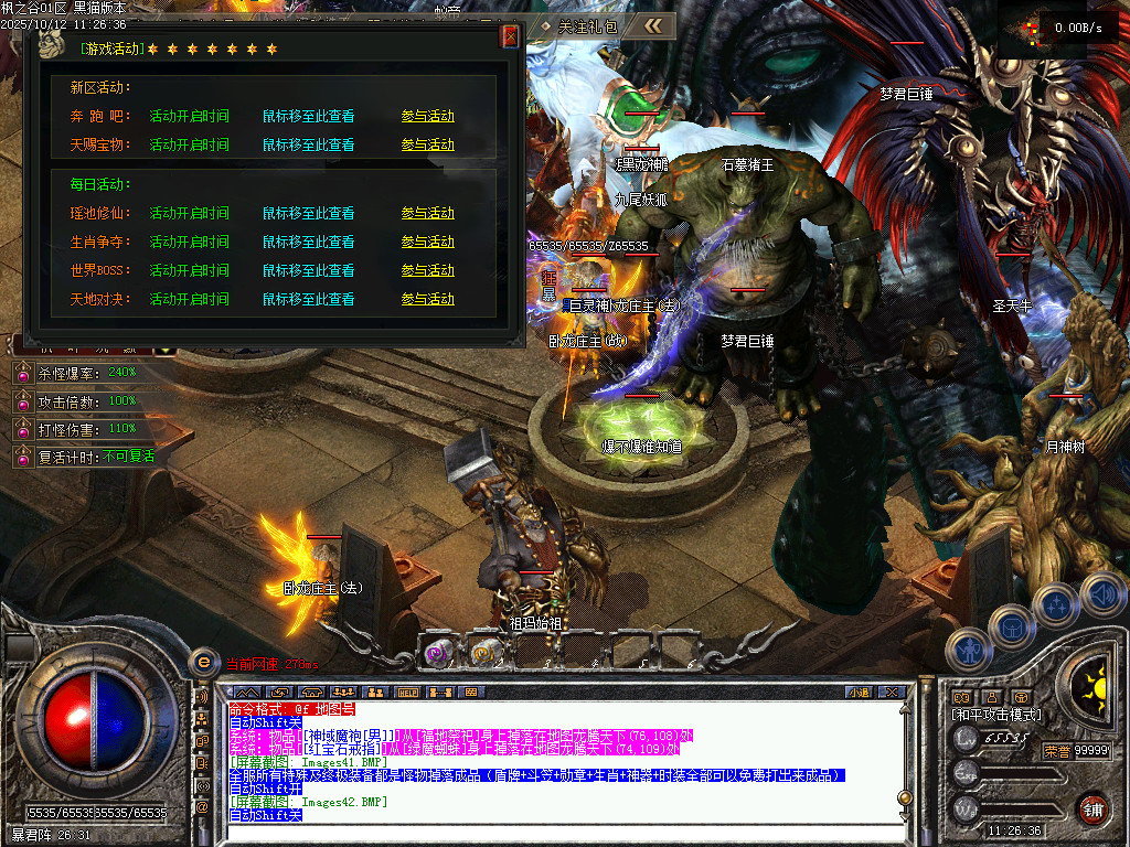 Images44.BMP