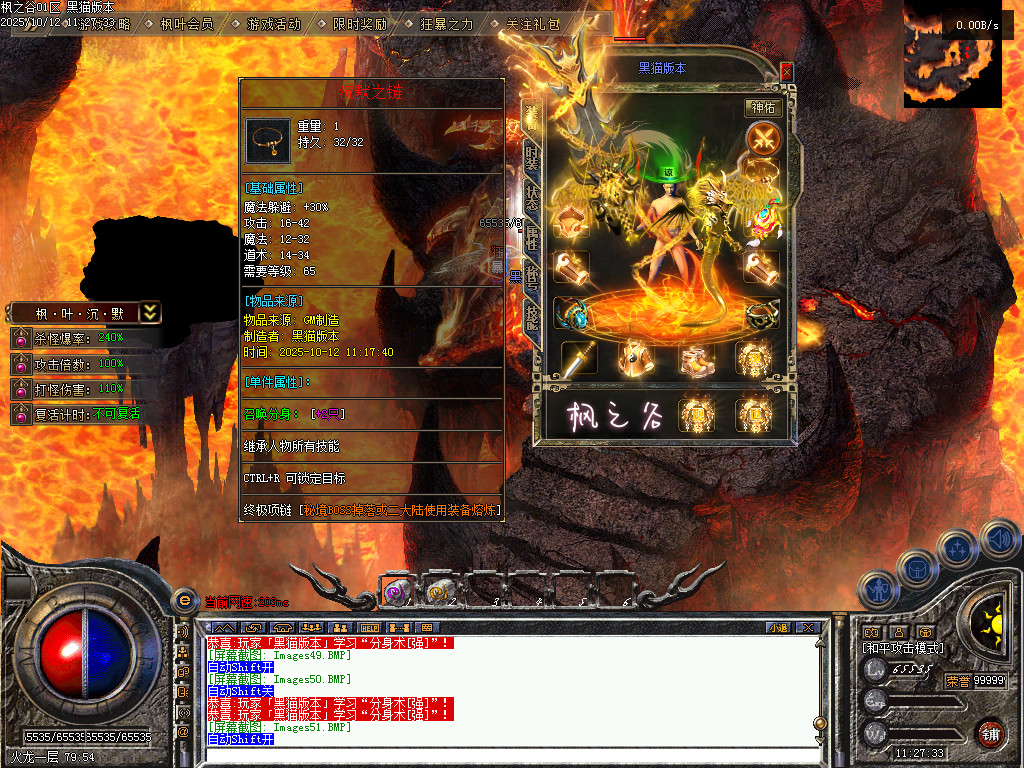 Images53.BMP