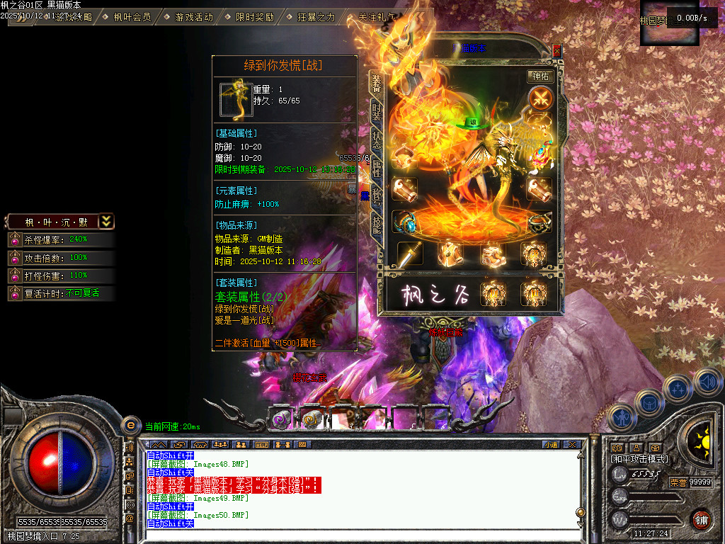 Images51.BMP