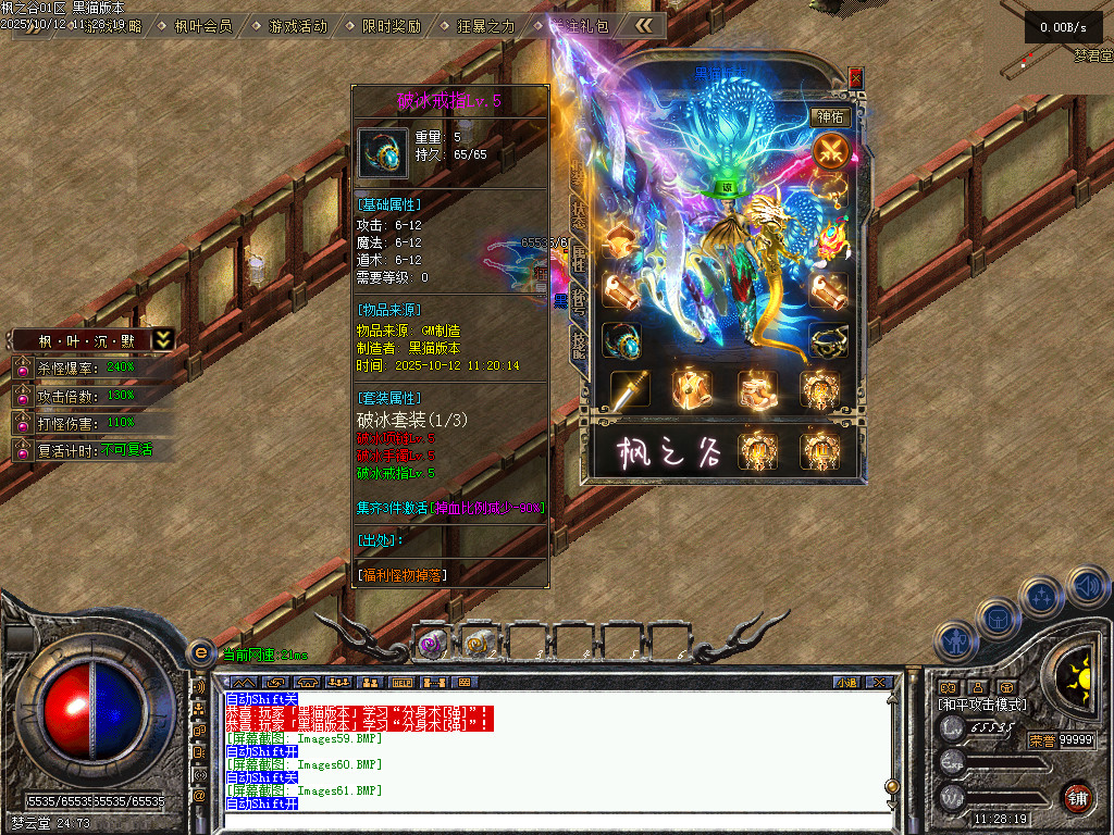 Images63.BMP