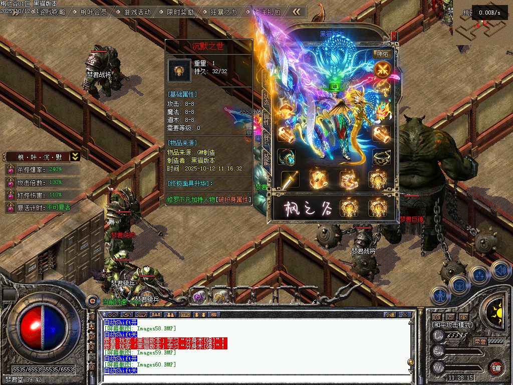 Images62.BMP