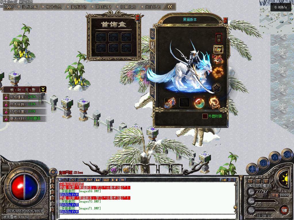 Images73.BMP