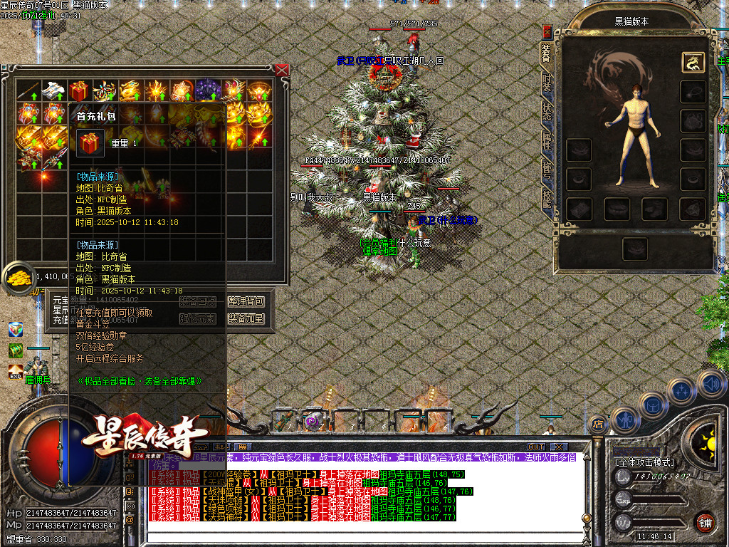 Images03.BMP