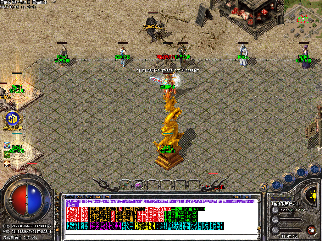 Images14.BMP
