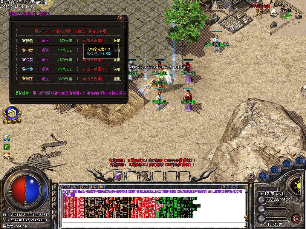 Images17.BMP