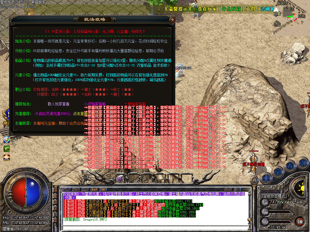 Images19.BMP