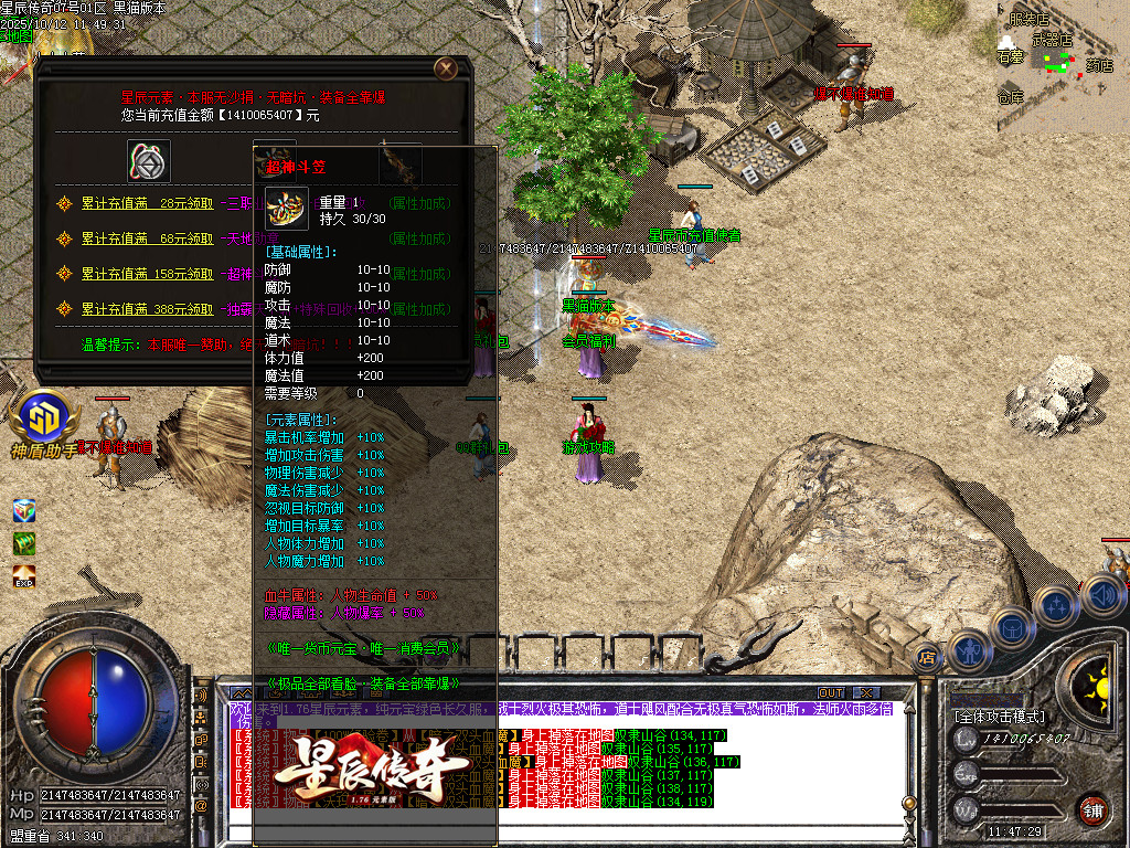 Images16.BMP