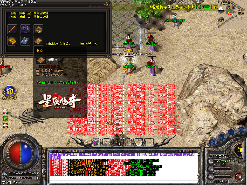 Images18.BMP