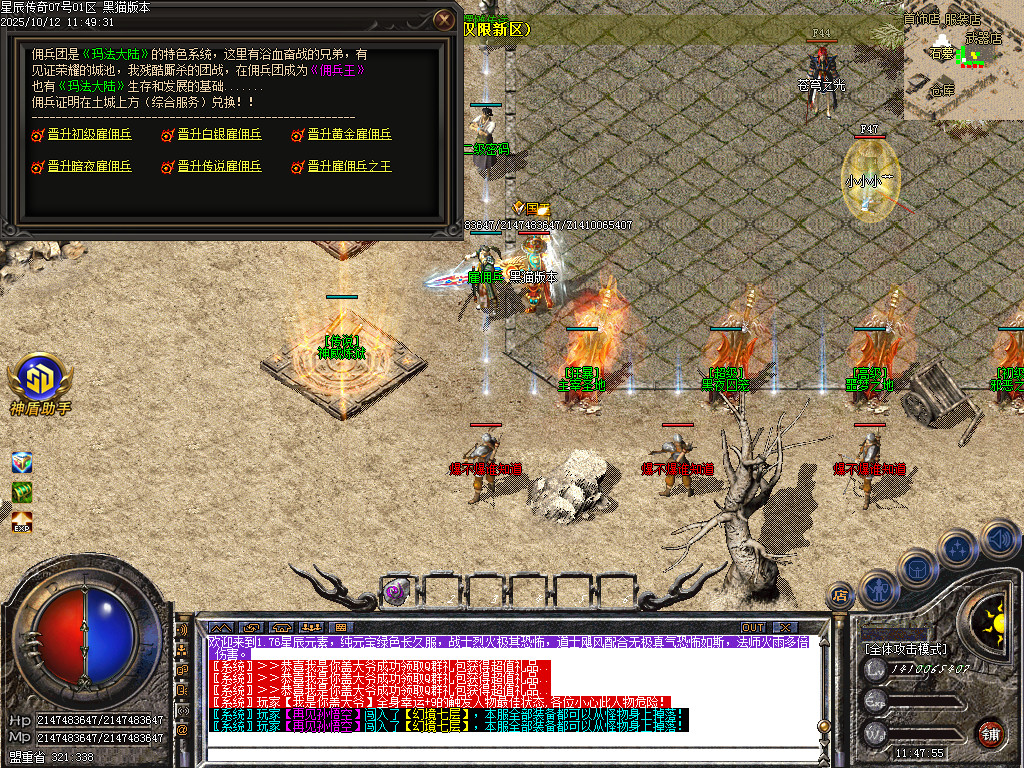 Images23.BMP
