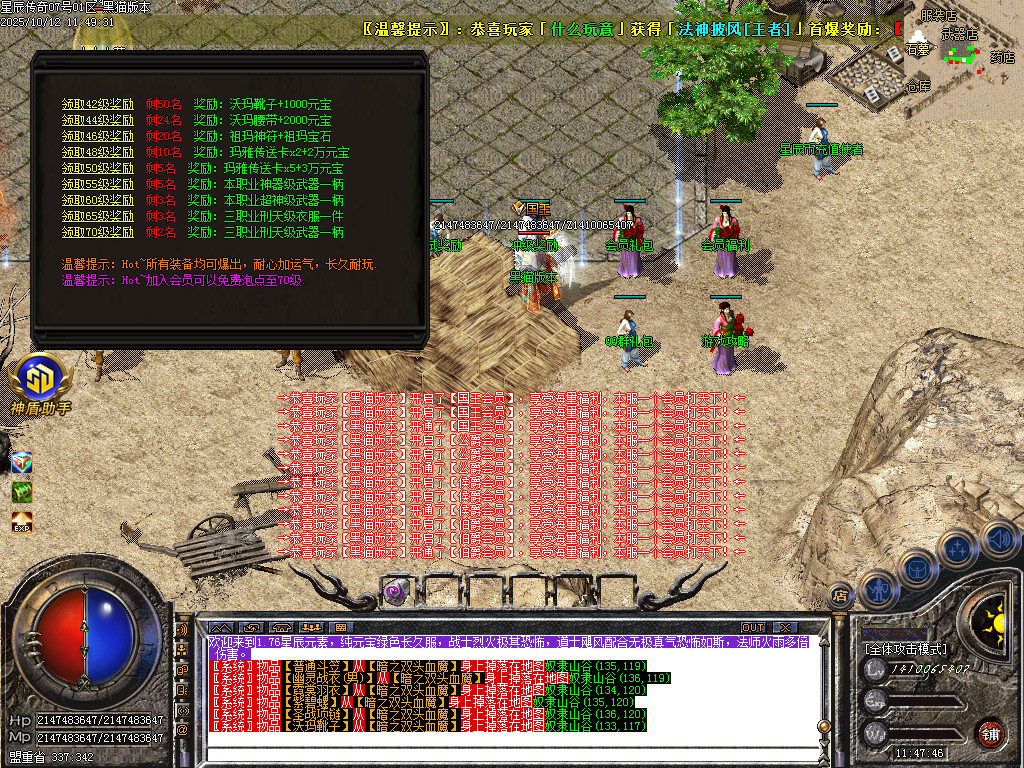 Images20.BMP