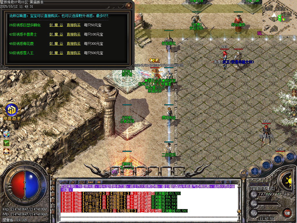 Images24.BMP