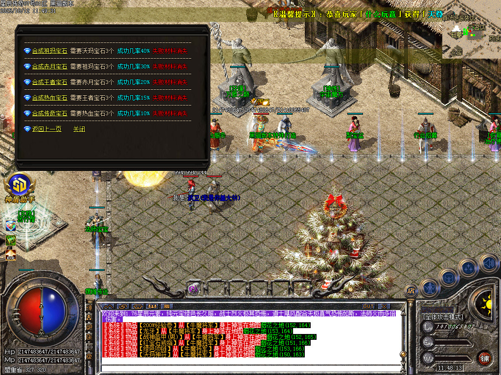 Images31.BMP