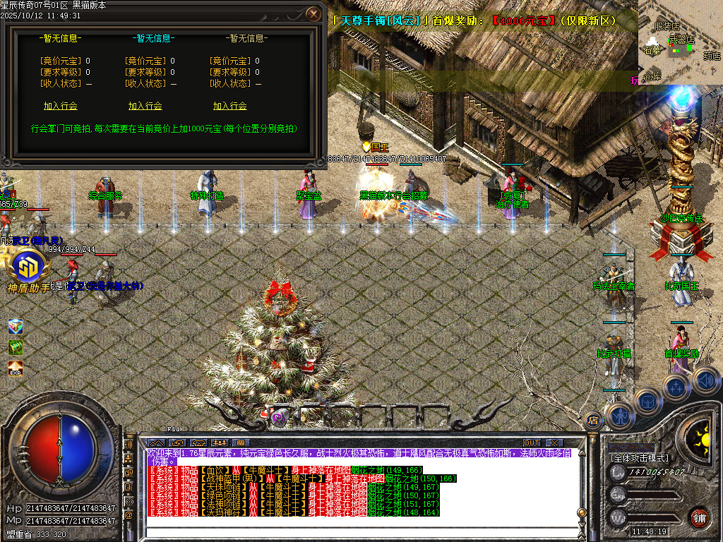 Images34.BMP