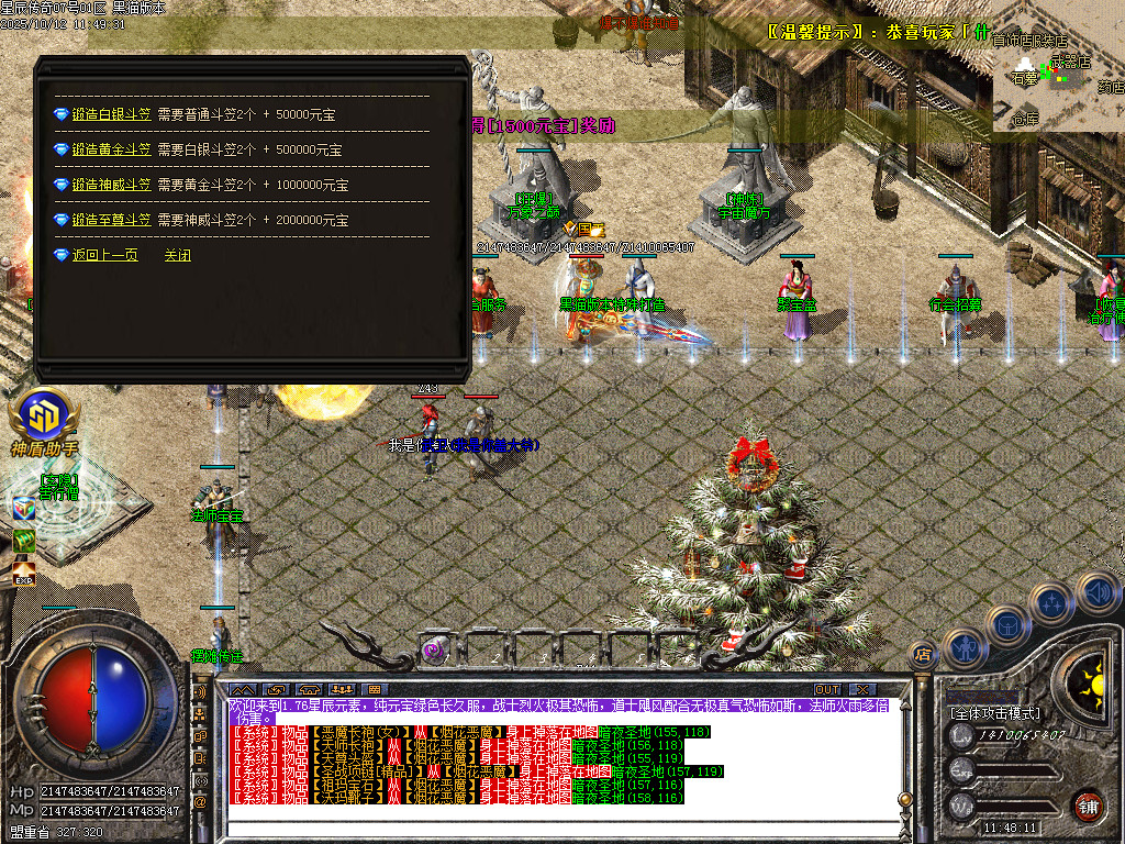 Images30.BMP