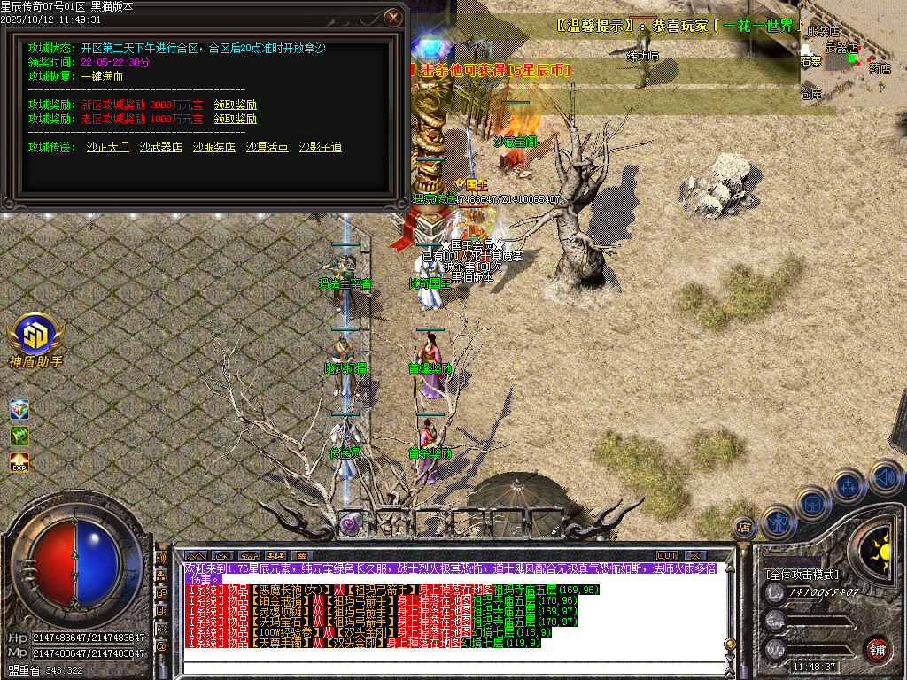 Images40.BMP