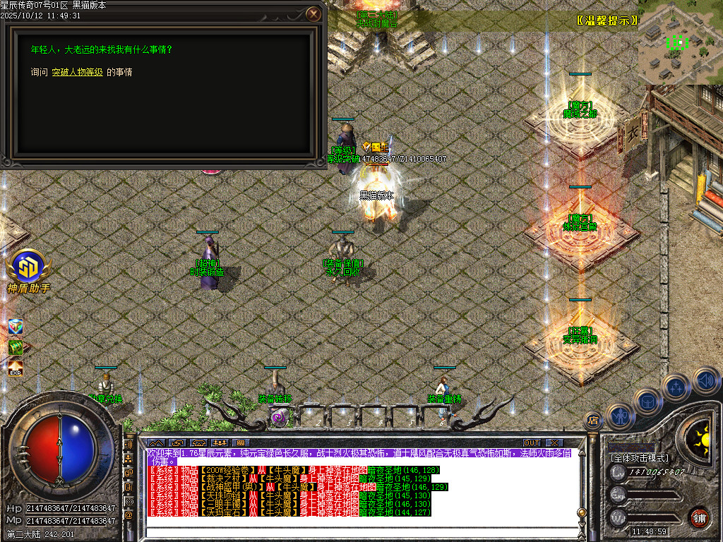 Images46.BMP