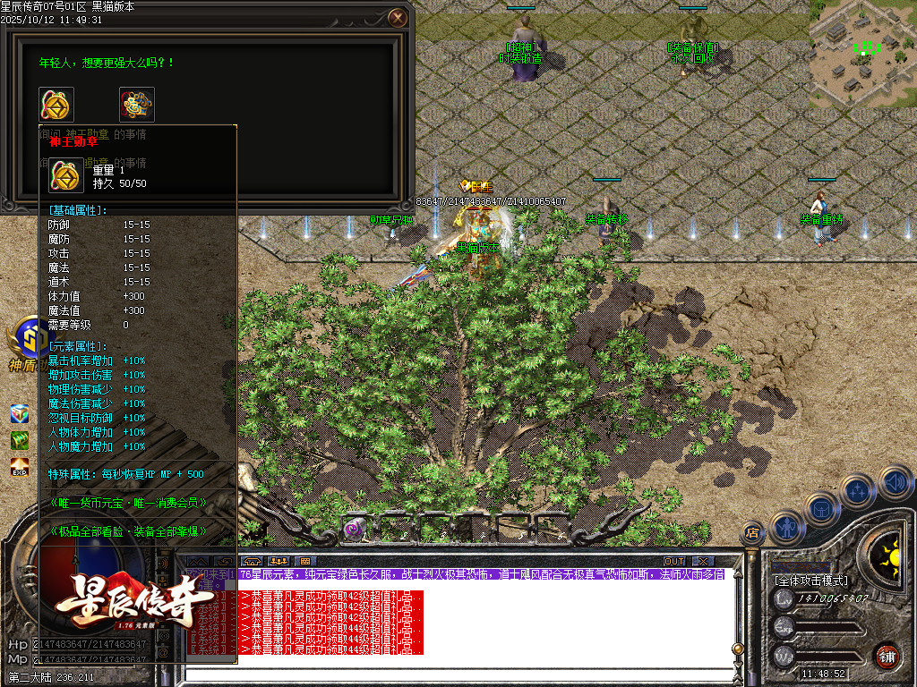 Images43.BMP