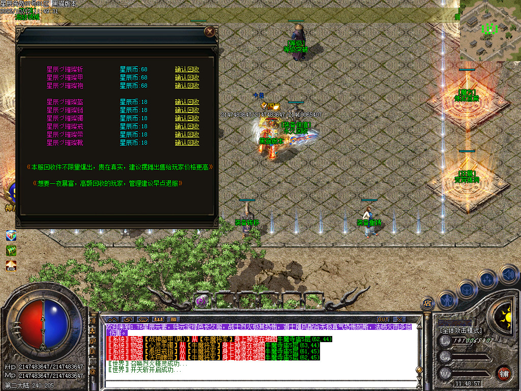 Images45.BMP