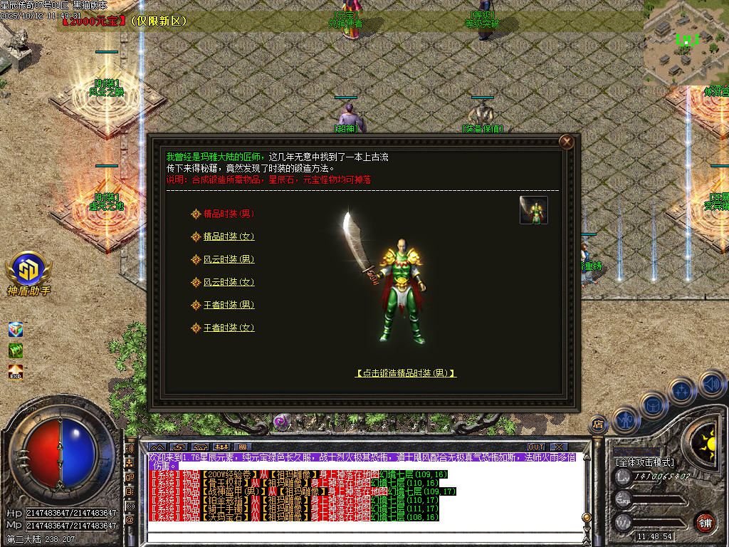 Images44.BMP