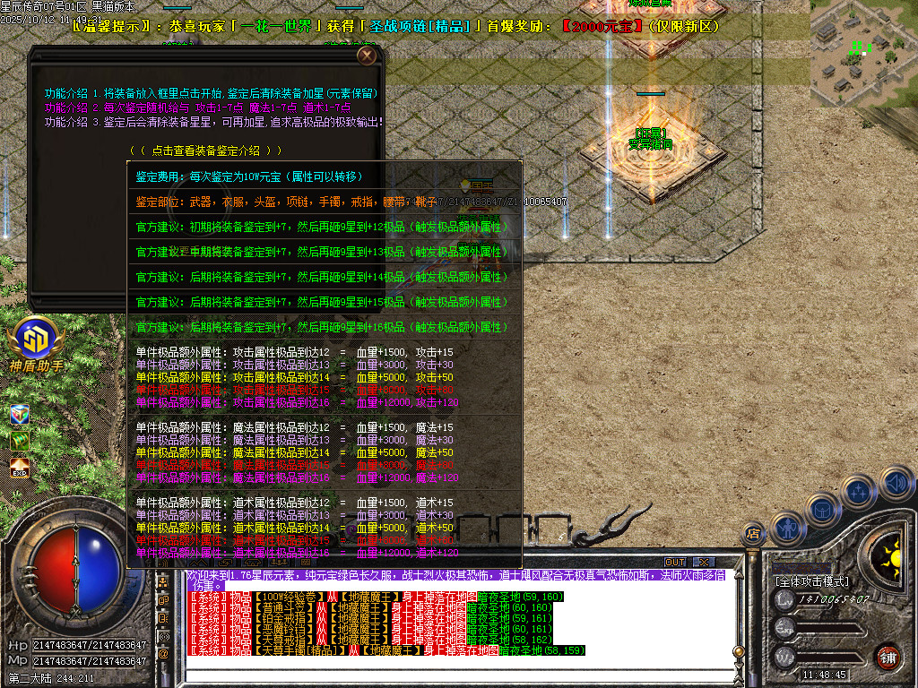 Images41.BMP