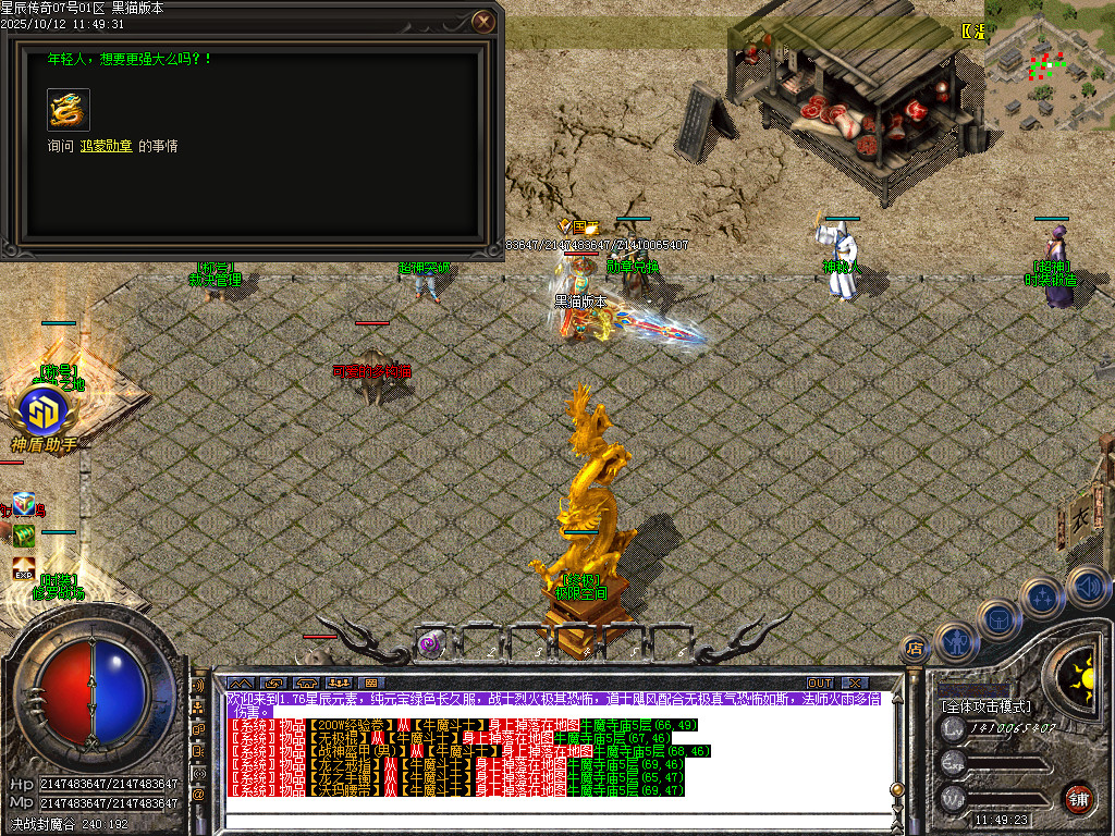 Images50.BMP