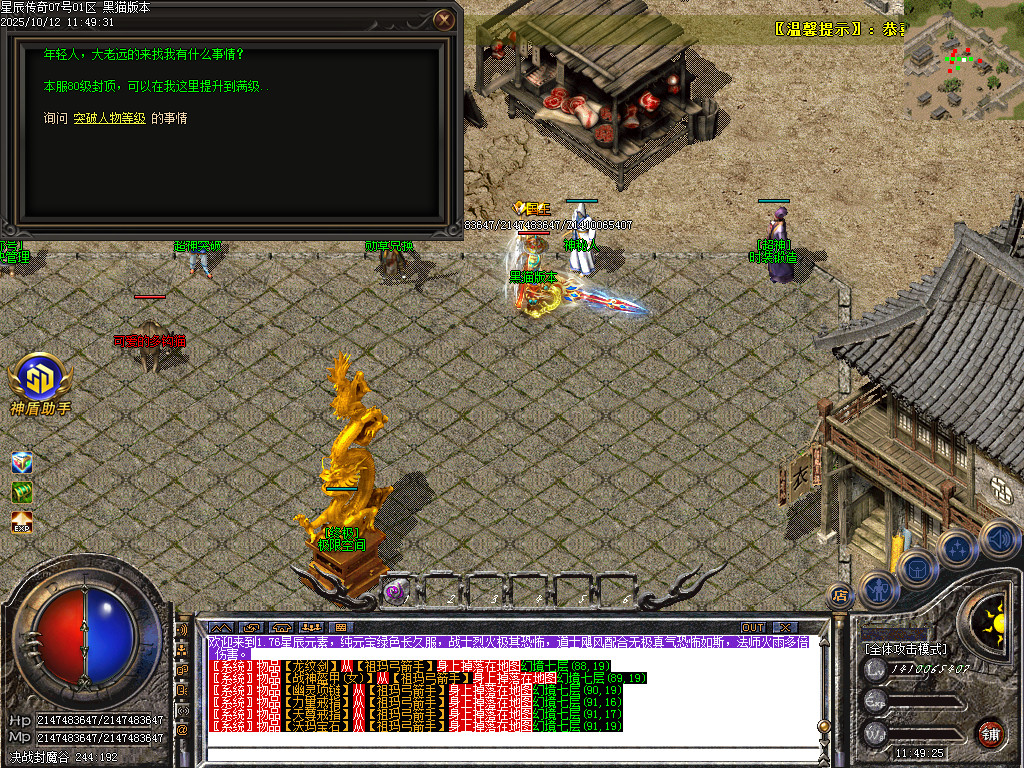 Images51.BMP