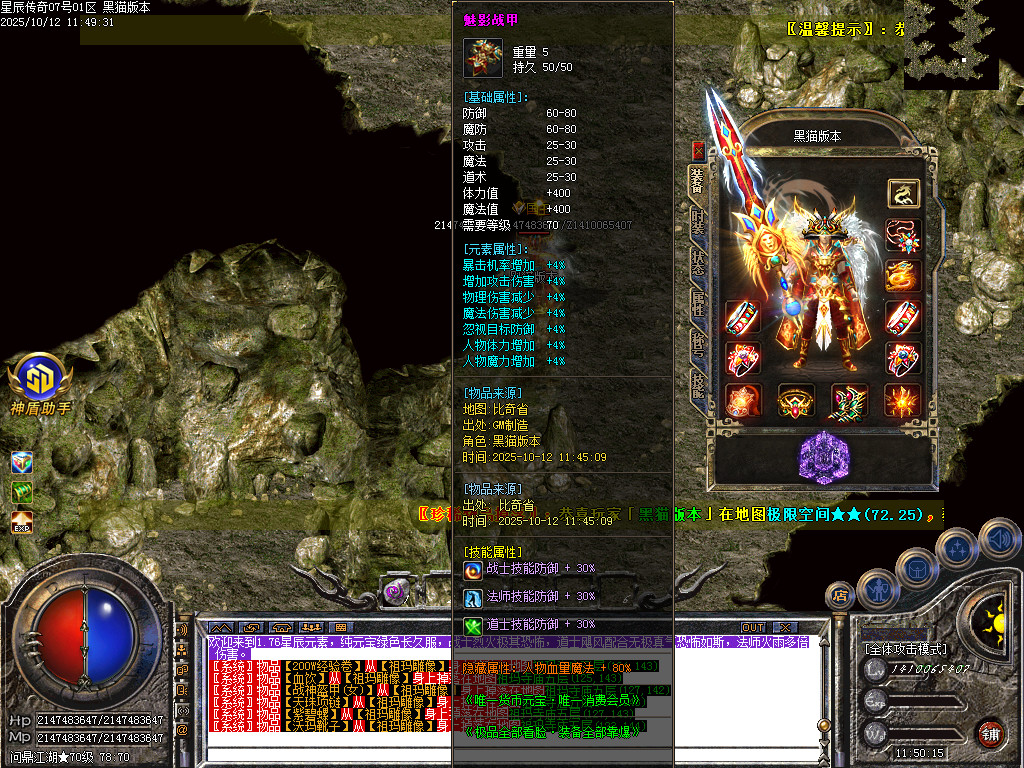 Images58.BMP