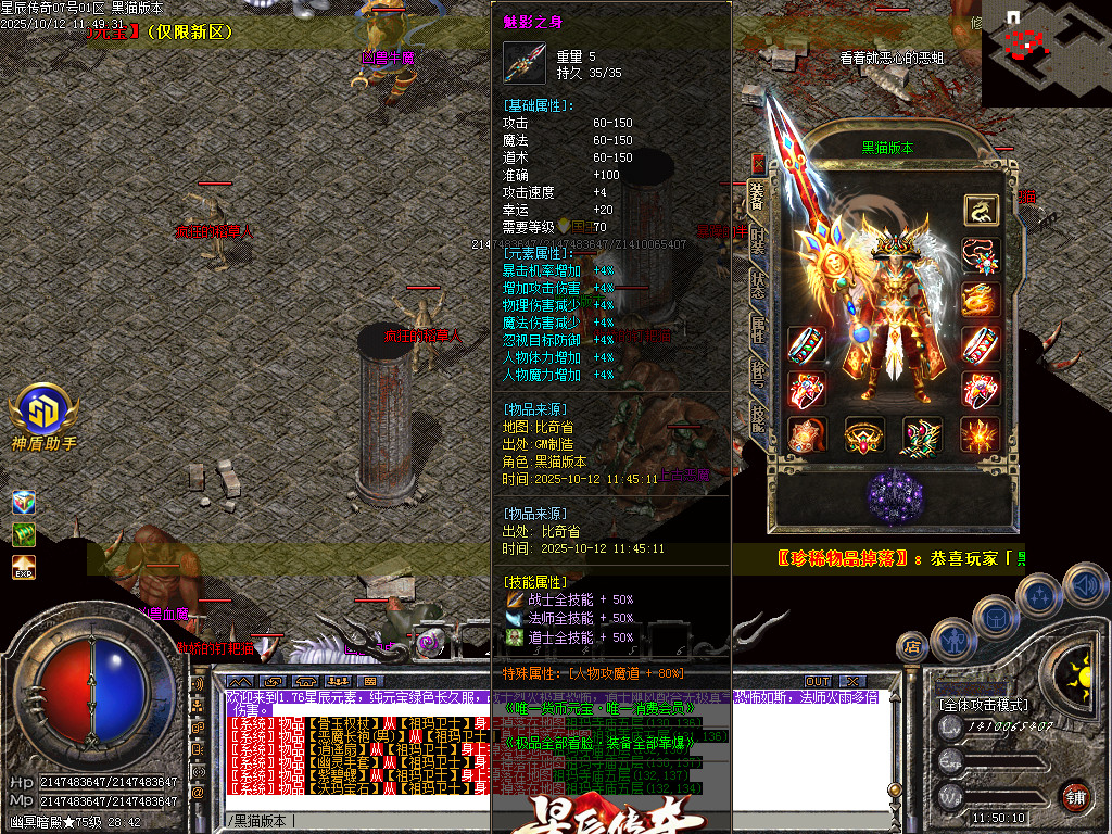 Images57.BMP