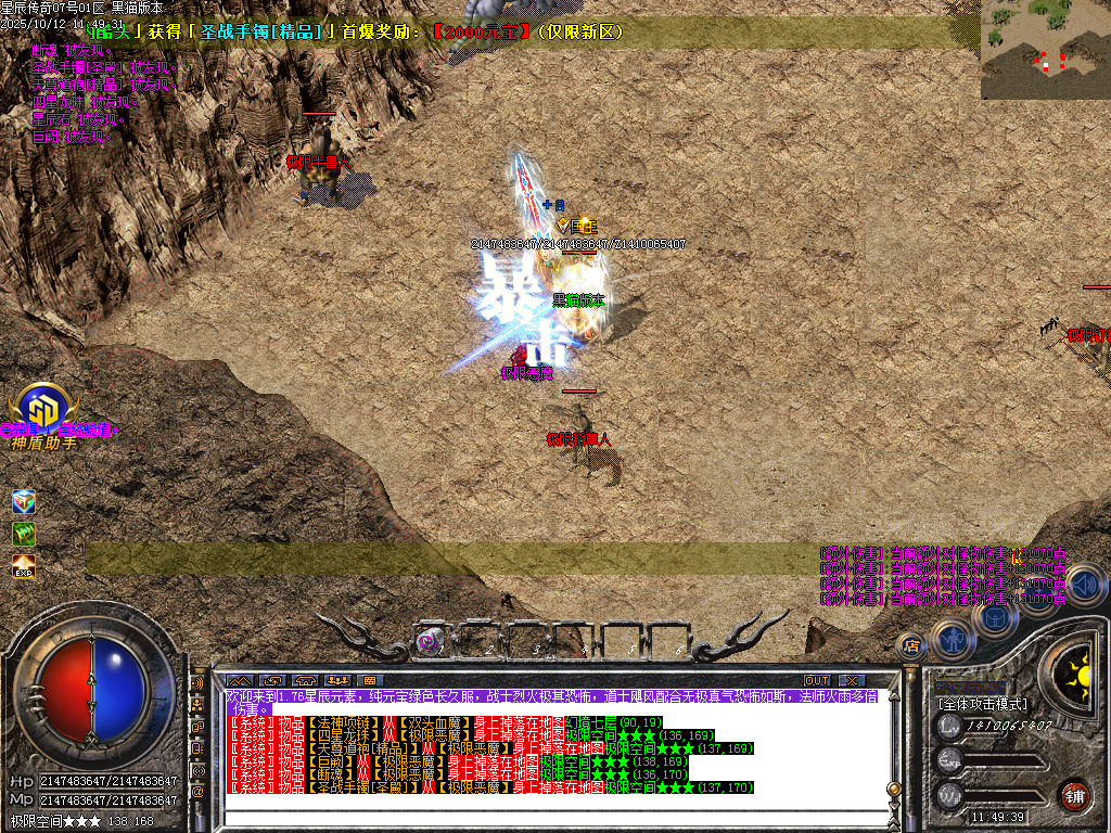 Images53.BMP