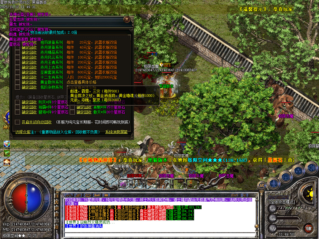 Images54.BMP