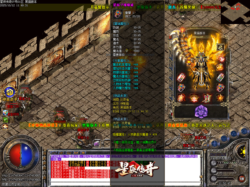 Images64.BMP