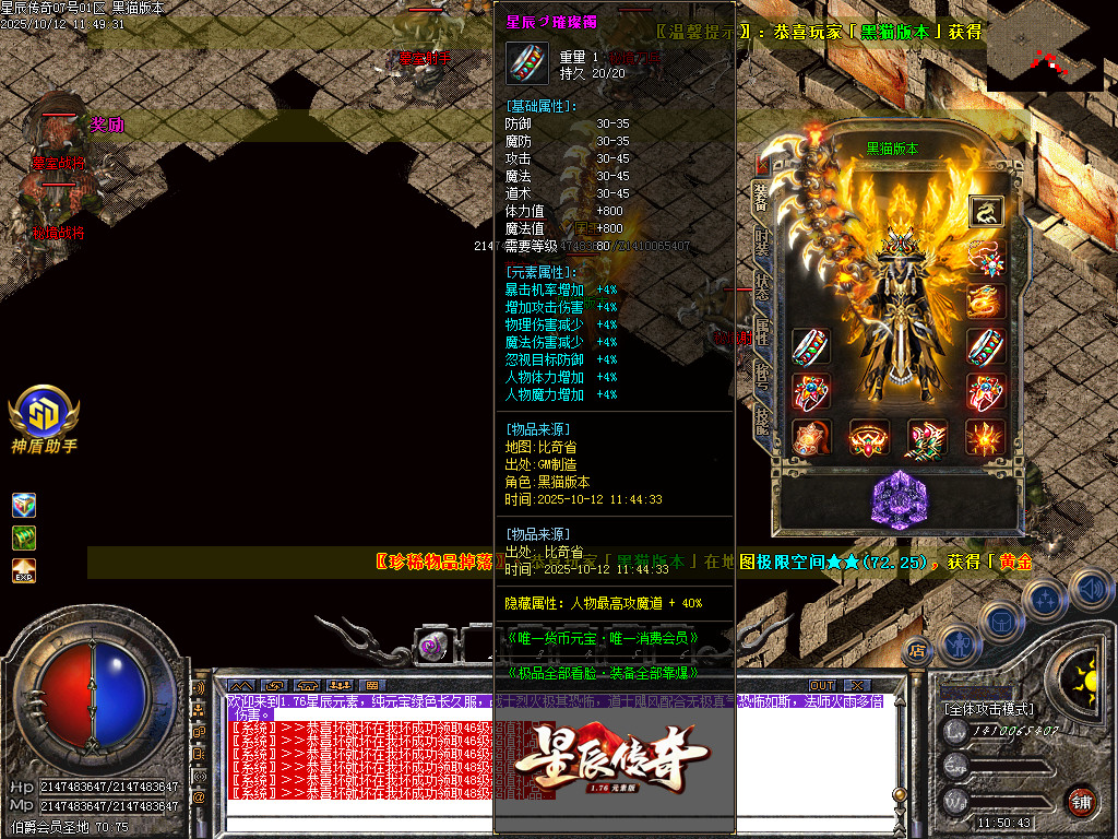 Images63.BMP