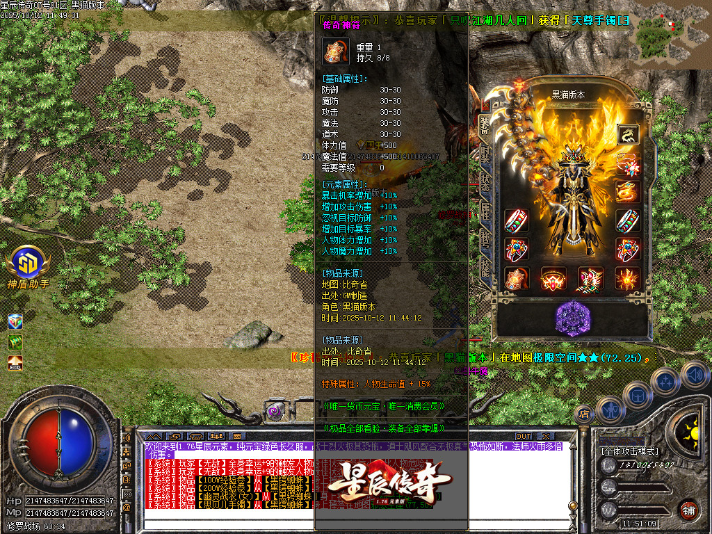 Images68.BMP