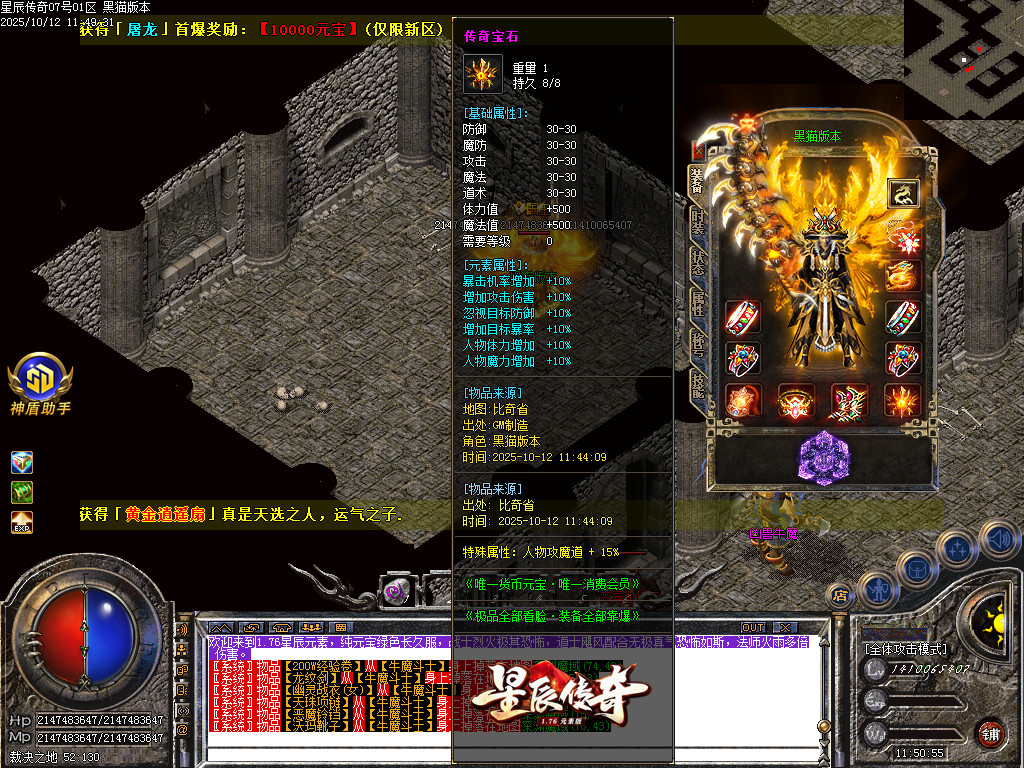Images65.BMP