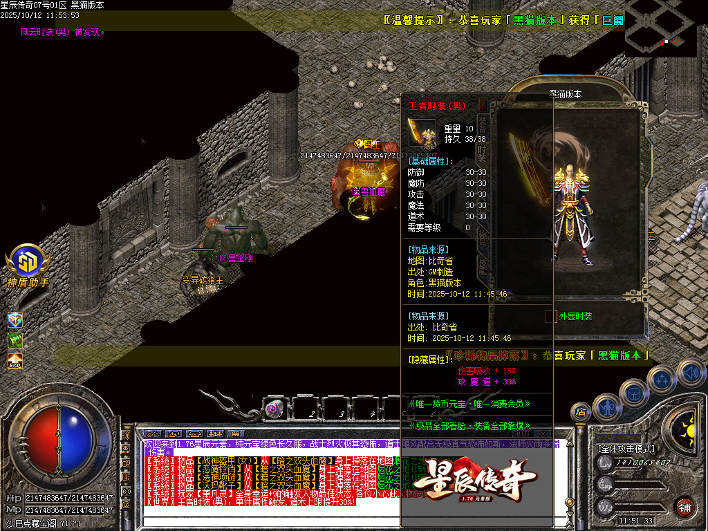Images72.BMP