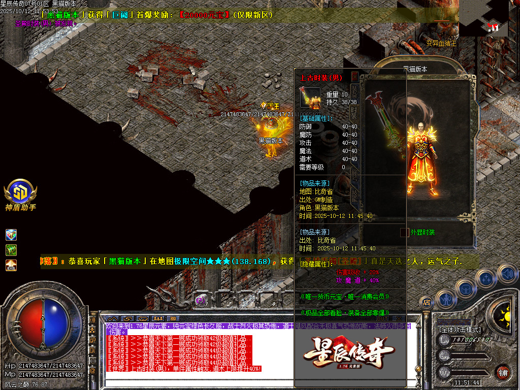Images74.BMP