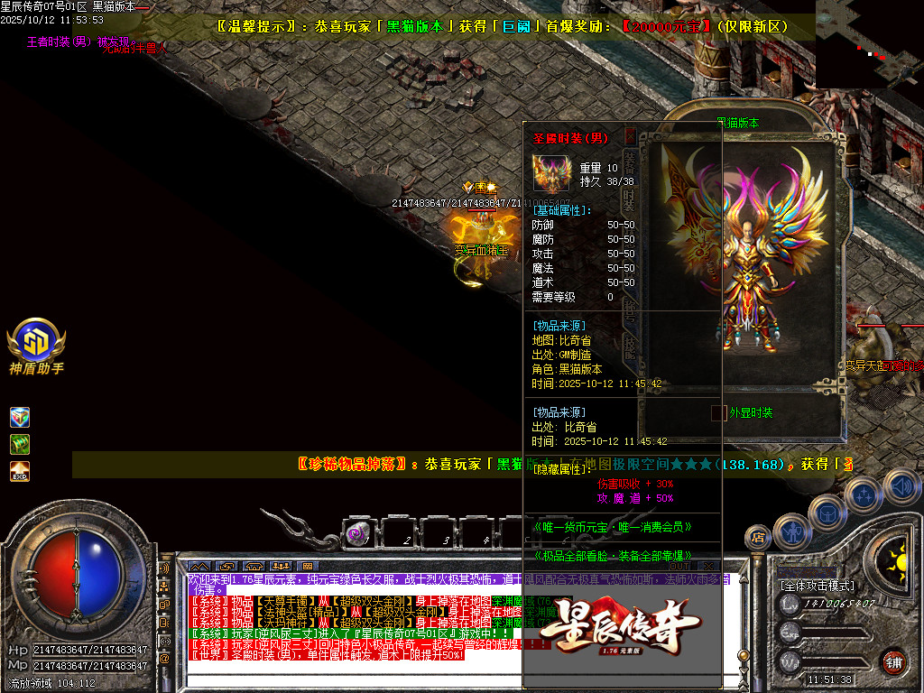 Images73.BMP