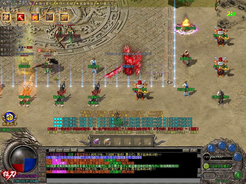 Images03.BMP