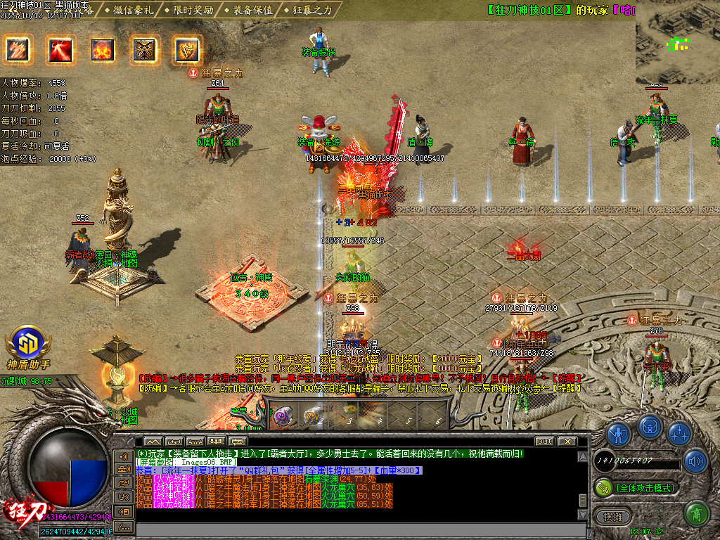 Images07.BMP