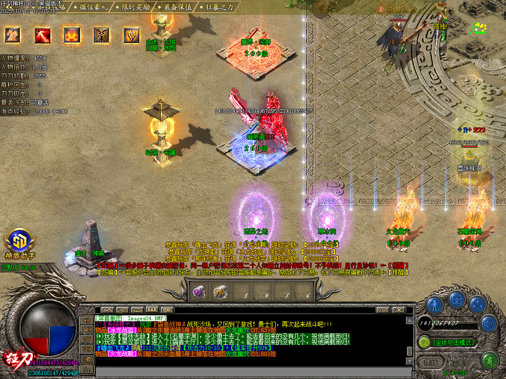 Images05.BMP