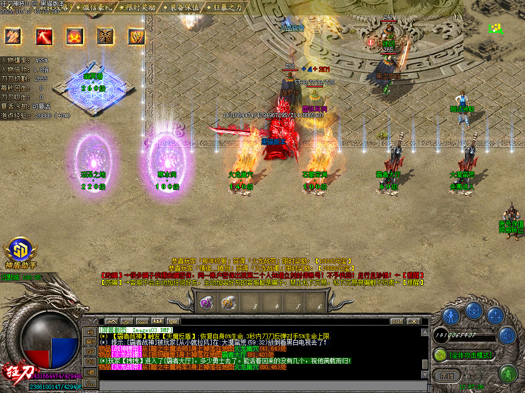 Images04.BMP