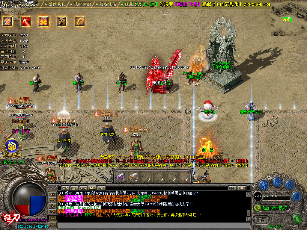 Images09.BMP
